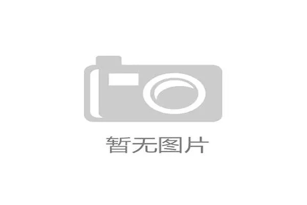 平台侧主体数字转型周期完善服务等级协议
