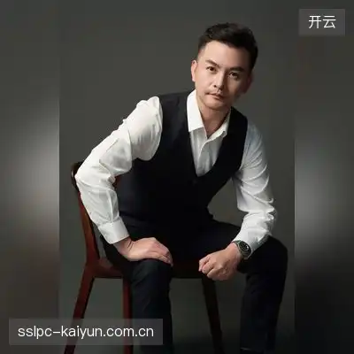 夏桦洋